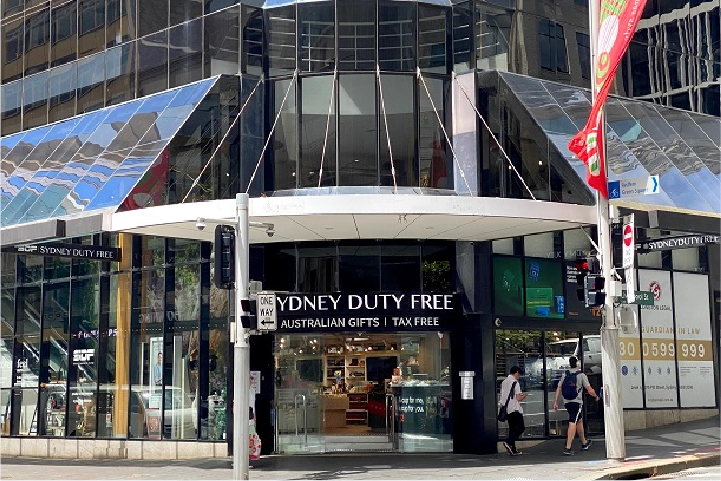 写真：Sydney Duty Free